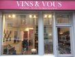 vends-fonds-de-commerce